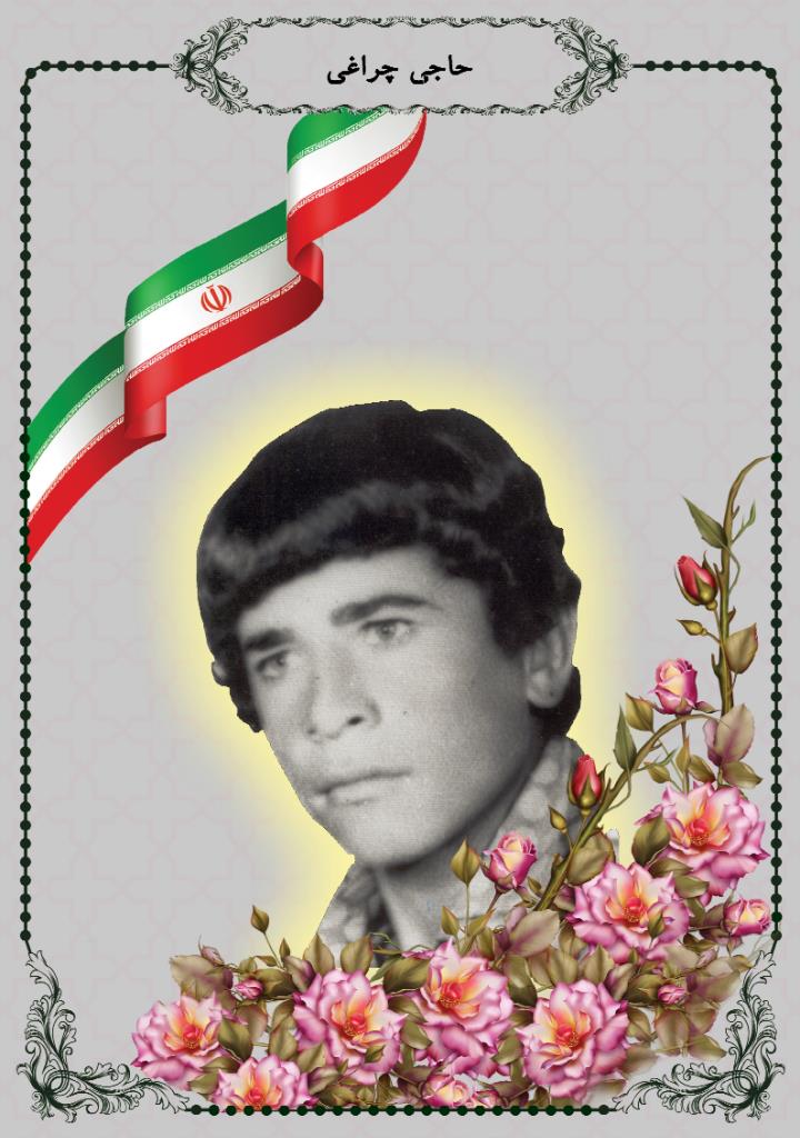 فاقد تصویر
